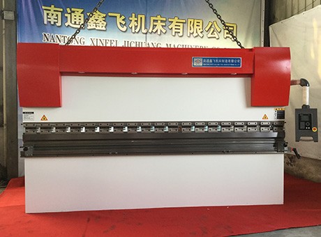 WC67Y-125T4000數(shù)控折彎機DA41S