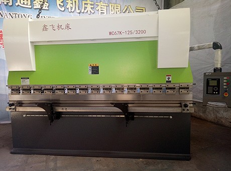 WC67Y-125T3200數(shù)控折彎機DA41S